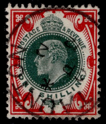 gb-edvii-sg314-spec-m47-5-1s-green-carmine-fine-used-cat-40-cds