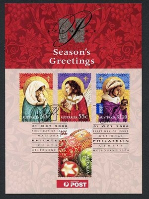 australia-sg3093-6-2008-christmas-set-fine-used-on-season-greeting-card