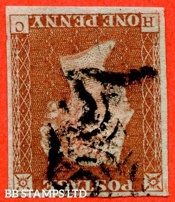 sg-8wi-b1-1-c-bs21-hc-1d-red-brown-plate-32-inverted-watermar-b74860