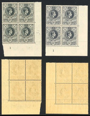 swaziland-sg37a-b-5-perf-13-5-x-14-both-shades-slate-and-grey-u-m-cat-480