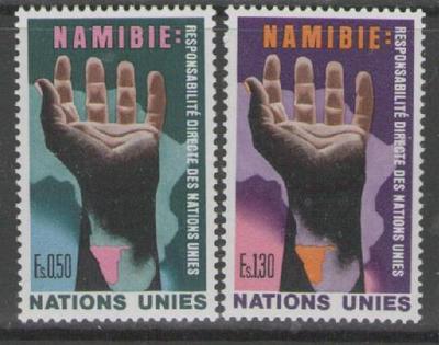united-nations-sgg53-4-1975-direct-responsibility-for-namibia-mnh