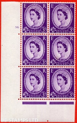 sg-575-s70-3d-deep-lilac-type-i-a-mounted-mint-cylinder-block-of-6-c-b78387
