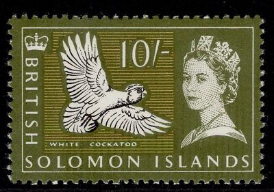 british-solomon-is-qeii-sg125-10s-black-olive-green-yellow-nh-mint-cat-20