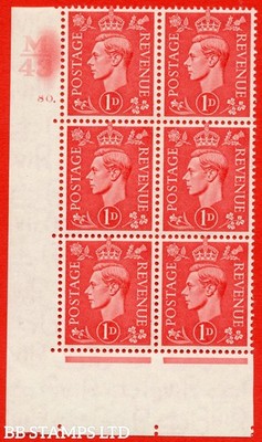 sg-486-q5-1d-pale-scarlet-an-unmounted-mint-control-block-of-6-contr-b85229
