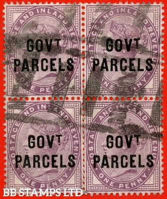 sg-o69-l23-1d-lilac-die-ii-govt-parcels-a-good-used-block-of-4-b83852