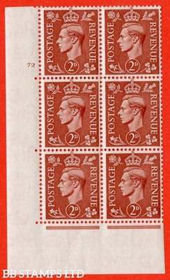 sg-506-q12-2d-pale-red-brown-a-superb-unmounted-mint-no-control-cyl-b35405