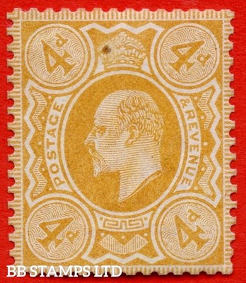 sg-240-variety-4d-colour-trial-in-yellow-orange-on-watermarked-paper-b93564
