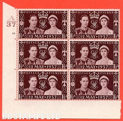 sg-461-qcom1-1d-maroon-a-superb-unmounted-mint-control-a37-cylind-b24027