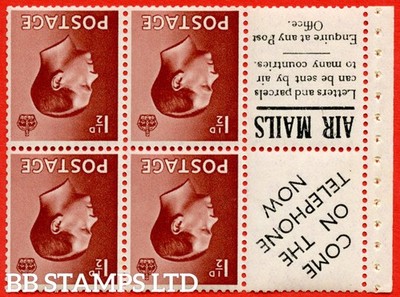 sg-459aw-pb5a-15-1d-red-brown-an-unmounted-mint-inverted-waterma-b92540