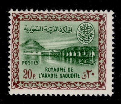 saudi-arabia-sg423-1960-20p-green-chocolate-nh-mint-cat-10