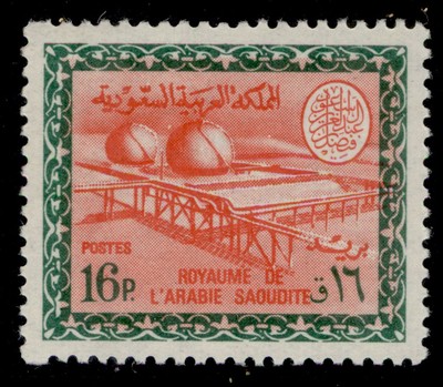 saudi-arabia-sg675-1968-16p-vermilion-myrtle-green-nh-mint-cat-22