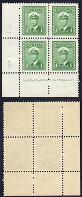 canada-sg375-1c-war-effort-plate-5-ll-block-u-m-mnh