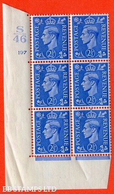 sg-489-q14-2d-light-ultramarine-a-superb-unmounted-mint-control-b11910
