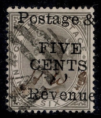 ceylon-qv-sg159-5c-on-96c-drab-used