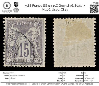 7588-france-sg217-15c-grey-1876-sc-69-mi61i-used-c13