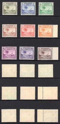 maldive-is-sg21-29-1950-set-of-9-superb-u-m-cat-65-pounds