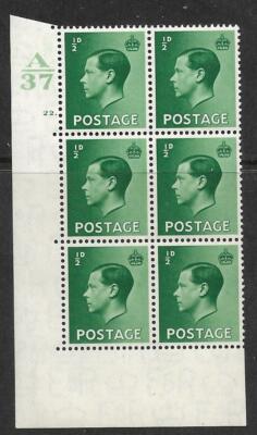 d-edward-viii-a37-cylinder-block-22-dot-unmounted-mint