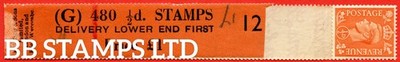 sg-503-q3-d-pale-orange-an-unmounted-mint-bottom-delivery-coil-le-b95121
