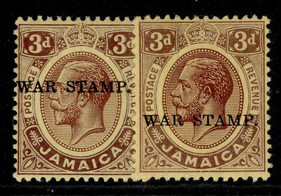 jamaica-gv-sg69-69a-3d-shade-varieties-m-mint-cat-43
