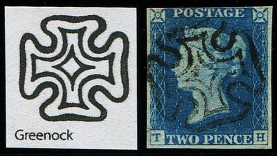 2d-pl-2-th-greenock-mx-super-upright-strike-fine-3-margins-just