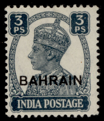 bahrain-gvi-sg38-3p-slate-m-mint