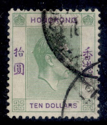 hong-kong-gvi-sg161-10-green-violet-used-cat-150