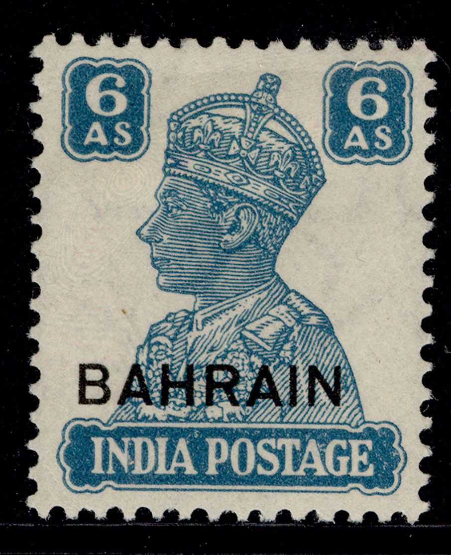 bahrain-gvi-sg48-6a-turquoise-green-m-mint-cat-20