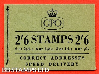 sg-f35c-2-6-1955-october-1d-advert-pane-pap-mixed-watermarks-combina-b51176