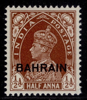 bahrain-gvi-sg21-a-red-brown-nh-mint-cat-12