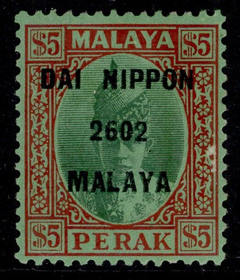 malaysia-japanese-occ-gvi-sg-j253-5-green-red-emerald-nh-mint-cat-75