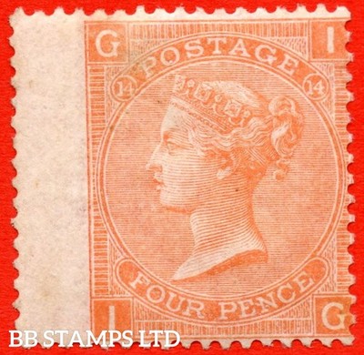 sg-94-j61-ig-4d-vermilion-plate-14-a-fine-mounted-mint-example-b71032
