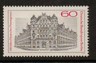germany-berlin-sgb534-1977-cent-of-german-patent-office-mnh
