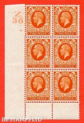 sg-442-n55-2d-orange-a-fine-lightly-mounted-mint-block-of-6-control-b52317