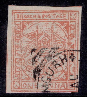 indian-states-orchha-gv-sg5-1a-scarlet-fine-used-cat-13
