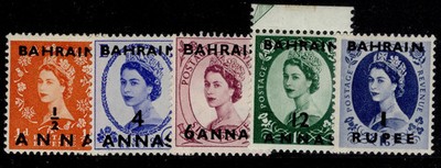 bahrain-qeii-sg97-101-1956-57-complete-set-nh-mint-cat-26