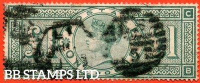sg-212-k17-1-00-green-cb-a-used-example-of-this-classic-victori-b10801