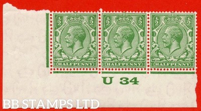 sg-418-variety-n33-unlisted-d-bright-yellow-green-a-fine-mounted-m-b82164