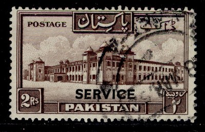 pakistan-gvi-sg-o24-2r-chocolate-fine-used-cat-12