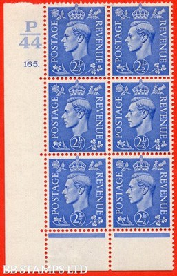 sg-489-q14-2d-light-ultramarine-a-mounted-mint-control-block-of-6-b73269