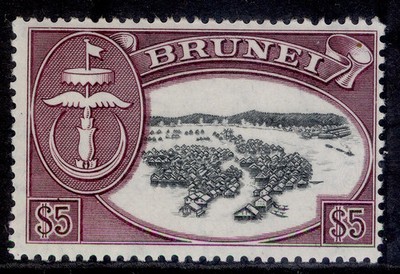 brunei-qeii-sg113-5-black-maroon-m-mint-cat-38