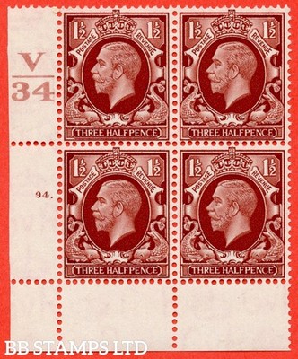 sg-441-variety-n51-1d-red-brown-a-superb-unmounted-mint-control-v-b42371