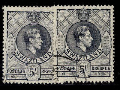 swaziland-gvi-sg37-37b-5s-perf-shade-varieties-fine-used-cat-48