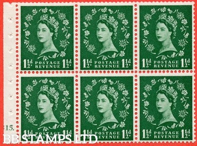 sg-572l-sb65-1d-green-an-unmounted-mint-booklet-pane-of-6-cylinder-b45248