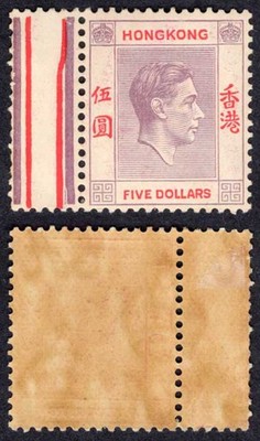 hong-kong-sg159-5-dollars-dull-lilac-and-scarlet-u-m-cat-75-pounds