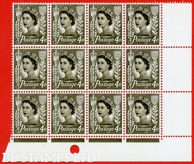 sg-j12-xj7b-jersey-4d-brown-an-unmounted-mint-right-hand-bottom-corne-b89684