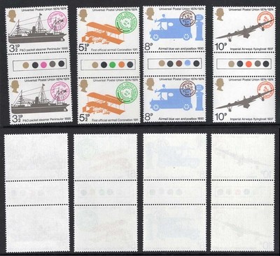 1974-upu-traffic-light-gutter-pair-u-m-un-folded