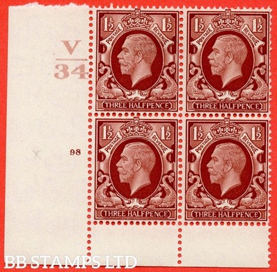 sg-441-variety-n51-1d-red-brown-a-fine-lightly-mounted-mint-contro-b33495