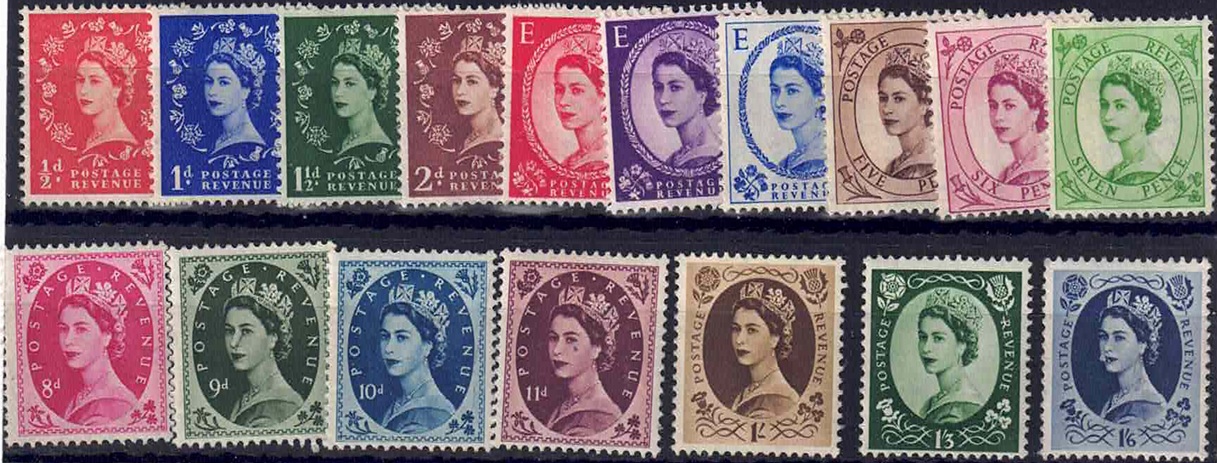 qeii-sg540-556-st-edwards-crown-watermark-full-set-very-lightly-mounted-mint