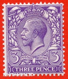 sg-376-variety-n22-unlisted-3d-deep-bluish-violet-a-fine-unmounted-m-b91417