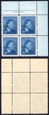 canada-sgo184-5c-blue-opt-g-plate-1-ur-block-u-m-mnh-cat-32-pounds